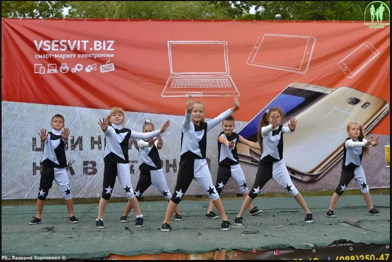 Фестиваль в Дубовце, сентябрь 2016