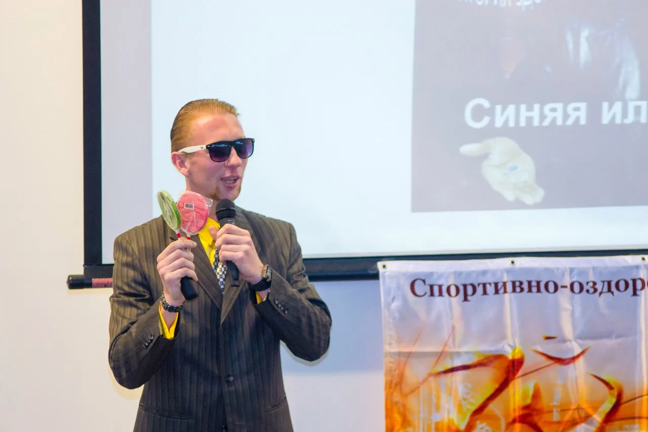 Фестиваль «Перезагрузка», апрель 2016