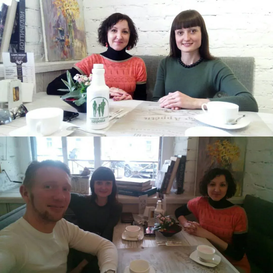 Чай с экспертом, Днепр